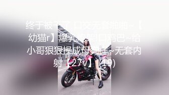 白皙可爱的留学极品，背着男朋友被我无套内射