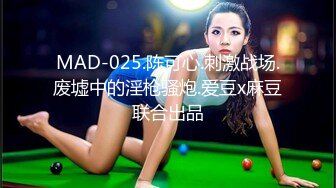 《长沙》小美女狗爬式！请长沙志同道合的兄弟加我