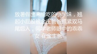 精品小旅馆偷拍穿情侣睡衣的小两口干完女的貌似很累休息一会用手再给爱人撸一炮