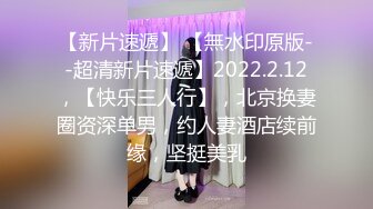   极品重磅完美露脸超美网红女神小奶瓶和肌肉男友激情啪啪私拍流出 被操得死去活来 深情舔鸡深喉