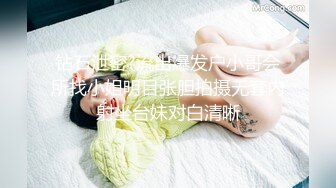 STP30966 辣椒原创 HPP-0028《如何根治淫娃浑身的痒》美乳色女多重高潮 李蓉蓉