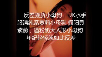 被侵犯的女格斗家3