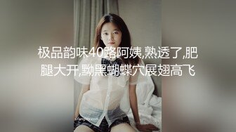   酒店约个高挑的美少妇，情趣内衣骑在男人身上，精湛技，无套内射