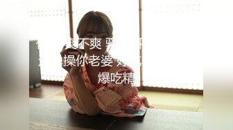 高颜值女友给我口交的爽得很