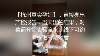 35岁瑜伽骚妇人美又骚,谁顶得住这股风骚劲...