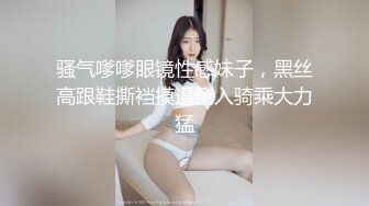 [亞洲無碼] 绝美反差婊女友，看似清纯可爱的女友，在床上其实一个十足的大骚逼，只要有鸡巴就能艹她！[RF_MP4_18MB]