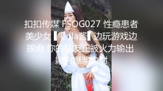 紧致蜜桃臀健身学妹被操喷水字幕