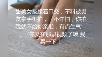 优雅气质尤物御姐女神 LO白领气质御姐偷情 衣服来不及脱 超长巨根一插到底撞击子宫口