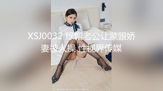 SAKY-012 钟宛冰 超喜欢大肉棒的痴女家教 SA国际传媒