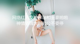 ❤️优雅气质尤物❤️骚货说被操的太累了不想再被操了，还是半推半就的就范了！极品网红为了榜一大哥礼物也是真的太拼了