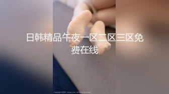 女模不健康泄密，肤白貌美可爱女团练习生大尺度私拍，真空裸身做饭，裸体健身，自慰，道具测试，各种不雅拍摄4K画质 (17)