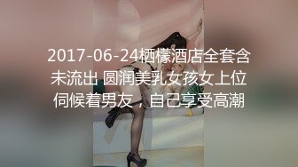 极品名器推特网红美少女▌樱狸子 ▌白裙吊带性感尤物 超级鲜嫩粉穴潮吹出水量惊人至少有五两了！