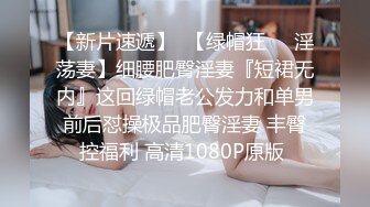 小哥约炮极品身材的美少妇很害羞不让拍脸✿小哥不依最后还是射了她一脸