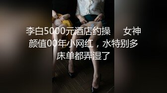 露脸可爱美女舌头舔鸡巴口交