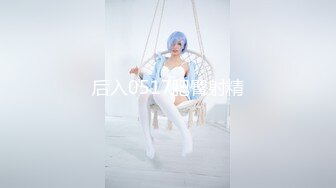 【新片速遞】文静气质美女！带上狐狸面具大秀！扭腰摆臀脱下内裤，按摩器震多毛骚穴，开大裆爽的浪叫