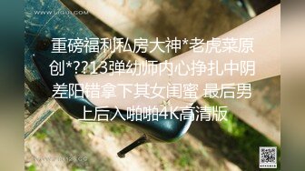 [原創錄制](sex)20240129_轻舞魅影