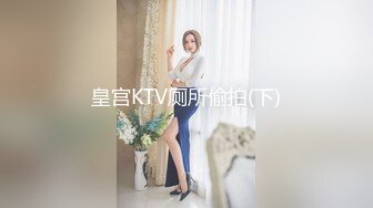  三个大美妞同床颜值身材都不错 一起玩我的大鸡巴 呻吟浪叫不断