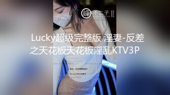 牛B大神商场女厕暗藏摄像头偷窥53位美女少妇嘘嘘 (13)