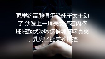 无毛一时爽，几天后难受想哭