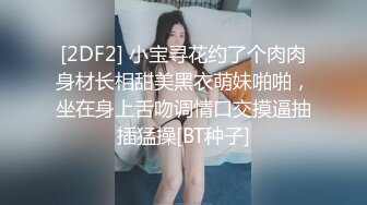 大鸡巴无套后插