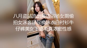 金三角女网红的结局～神颜美女下海黄播 上个厕所都要吃鸡巴！