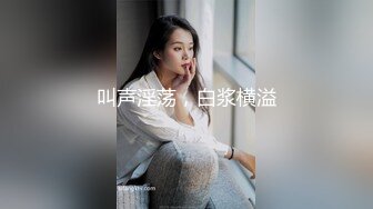 后入女友的大屁股