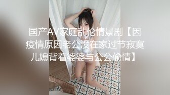 【超顶❤️露弊性瘾】快递站小妹✿ 爆乳嫩妹人来人往中露出偷玩 跳蛋震湿裤裆 被搭话相当刺激 大饱眼福不知高潮了多少回