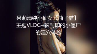 玩别人的老婆是最开心的事