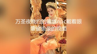  小情侣在家爱爱自拍 大奶女友被无套输出 射了一肚皮