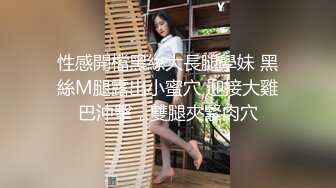 【新片速遞】真实自拍在家操小女友 越反抗越兴奋 无套抽插 最后拔枪怒射 身材不错 露脸 高清