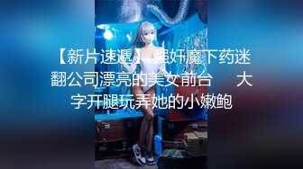 舞蹈老师为了让学生看清肢体动作,特意不穿衣服亲自示范《荷塘月色》舞蹈动作,仅限女生舞蹈班内部交流