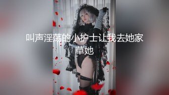 kcf9.com-小敏儿  仙女气质楚楚动人美少女 学生妹在床上的反差一面 肉棒抽插白浆泛滥 极爽内射中出