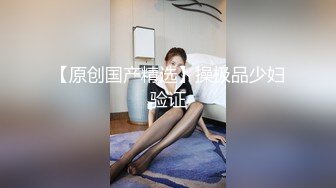 【晋】欲求不满淫妻客厅激情