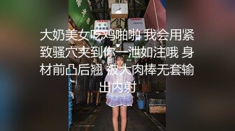 老式小区单元楼爬墙偷窥多位小媳妇在家洗澡 (2)