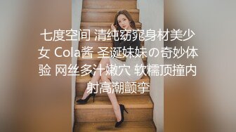  黑丝伪娘 骚母狗半夜又跑出来发骚了 湖边凉亭内搔首弄姿疯狂甩大肉棒