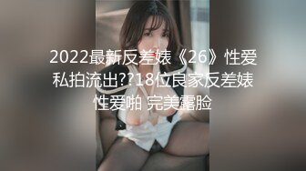 麻豆传媒 MSD039 本应与女友约会 却与她闺蜜偷情