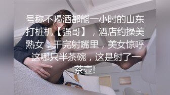 眼镜美女 在家被先抠逼再无套输出 貌似男友不给力