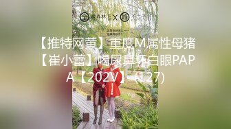 糖心Vlog 發情少女亂倫 哥哥人家想要妳的肉棒 婷蘿莉