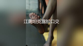 洗手台前后入狂操大学水兵制服美少女 胯下深喉裹J8特专业