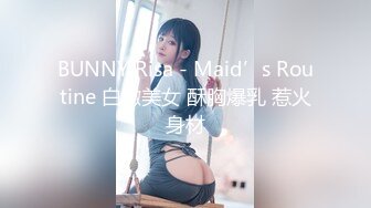 售价100RMB摄影大师-神谷川【19岁少女的饲育日记】教授级绳缚师教你调教这样玩史湿级2