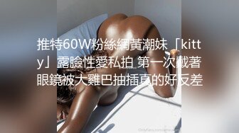 正在骑着鸡吧，情人打电话来约坦克骚妈，直接啪啪大力坐内射骚妈说不过瘾