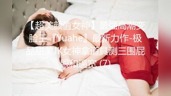 STP25796 花臂纹身极品粉穴美妞，扭动细腰解开内衣，粉色美穴手指揉搓，翘起双腿掰开看洞，周边毛毛很是诱人