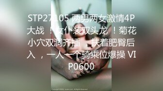  轻熟女姐妹花激情4P大秀直播，全程露脸诱惑白丝床上一起啪啪上位浪叫给狼友看