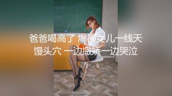 纯欲邻家小妹五官精致校花级小妹妹 天花板级逆天颜值又纯又欲 萌萌的外表无套中出内射一逼白浆！