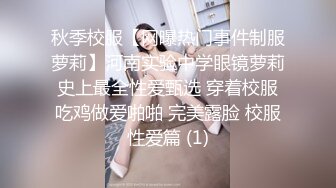 【新片速遞】  ❤❤19清纯萝莉姐妹花，黑白丝袜诱惑，脱光光裸舞，一起掰穴特写，叠起来看，贫乳娇小身材