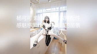 【最强??剧情之王】爆乳骚货勾引强壮修车工架在汽车上无套猛烈做爱 看的女主管自摸心奋不已 高清1080P原版无水印