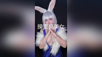 【新片速遞】 ❤️❤️双马尾很活泼小姐姐，开裆丝袜美腿，大黑牛头部塞骚逼，粗大道具爆菊，双洞齐开，妹妹很会玩