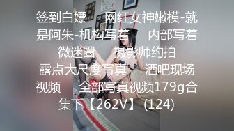 起点传媒 XSJ126西游记之背 着牛魔王玩铁扇公主-孟若羽