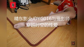 2023最新RKQ系列之等待公交的无内短裙少女