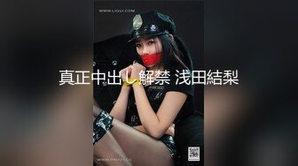 一边操林小姐大大力拍打她的奶子